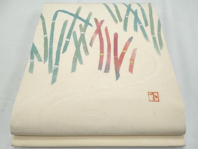平和屋着物*夏物 九寸開き名古屋帯 作家物 流水枝葉文 金銀彩 正絹 逸品 CABH8059fb