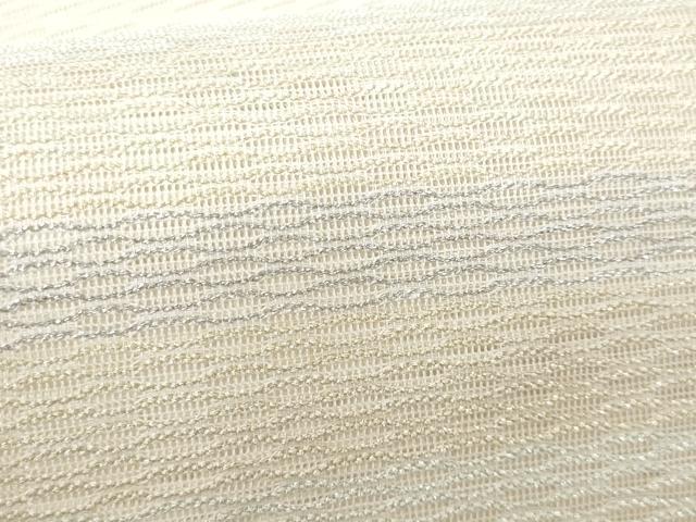 平和屋着物*夏物 八寸名古屋帯 市松文様 金銀糸 正絹 逸品 CABH8067fb