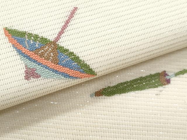 平和屋着物*夏物 九寸名古屋帯 番傘 金銀糸 正絹 逸品 CABH8090fb