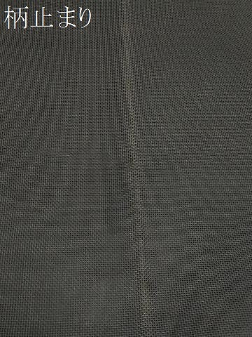 平和屋着物*夏物 太鼓柄袋帯 抽象文 正絹 逸品 CABH8152fb