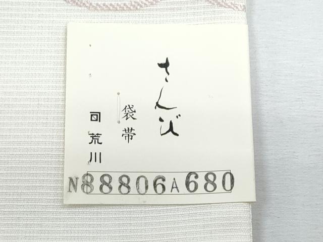 平和屋着物*夏物 西陣 丸勇謹製 六通柄袋帯 唐織 雪輪重ね花文 銀糸 未使用 CABH8159fb