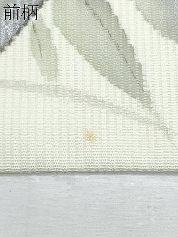 平和屋着物*夏物 九寸名古屋帯 作家物 手描き 刺繍 草花文 銀彩 正絹 逸品 CABH8181fb