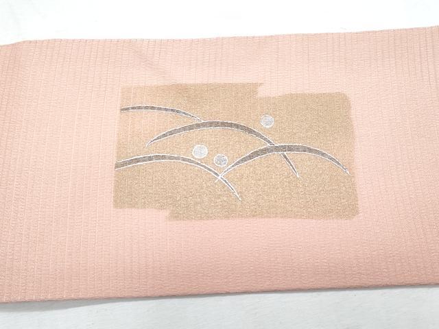 平和屋着物*夏物 九寸名古屋帯 伊と幸 草花文 反端付き 正絹 逸品 CABH8190fb