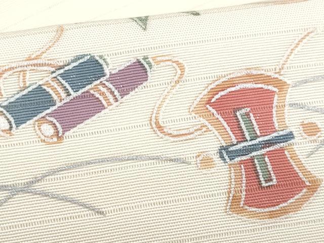 平和屋着物*夏物 塩瀬 九寸名古屋帯 芝草宝尽し文 正絹 逸品 CABH8191fb