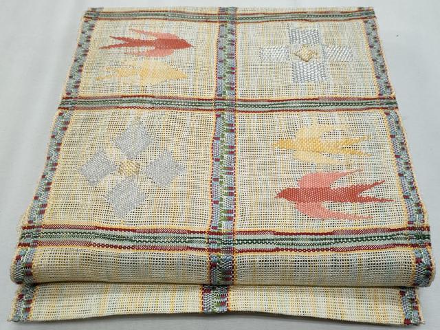 平和屋着物*夏物 八寸名古屋帯 格子 金銀糸 正絹 逸品 CABH8271fb