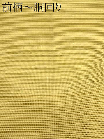 平和屋着物*夏物 八寸名古屋帯 幾何学文 正絹 逸品 CABH8273fb