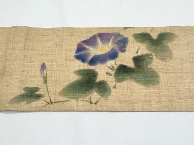 平和屋着物*夏物 九寸名古屋帯 朝顔 麻 逸品 CABH8279fb