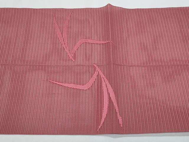 平和屋着物*夏物 八寸名古屋帯 絽綴れ 枝葉文 正絹 逸品 CABH8282fb