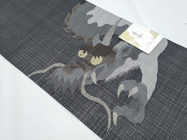 平和屋着物*夏物 六寸帯 龍 金糸 さんび 正絹 逸品 CABH8286fb