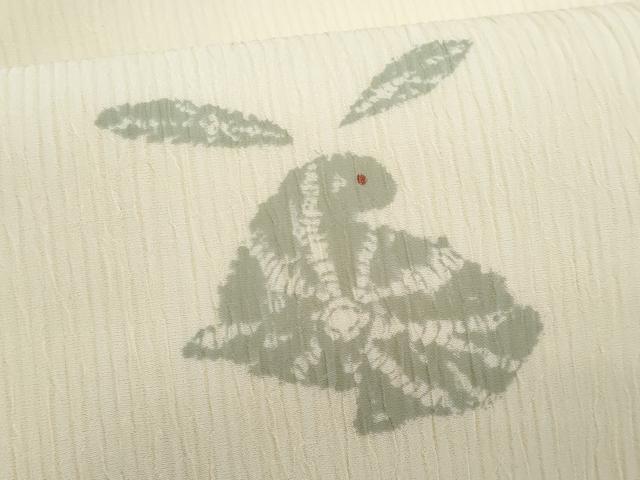 平和屋着物*夏物 九寸名古屋帯 跳兎 正絹 逸品 CABH8296fb