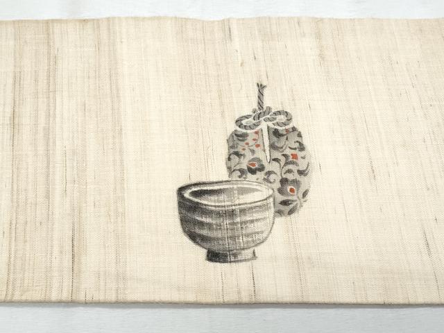 平和屋着物*夏物 九寸名古屋帯 作家物 手描き 茶道具 麻 逸品 CABH8316fb