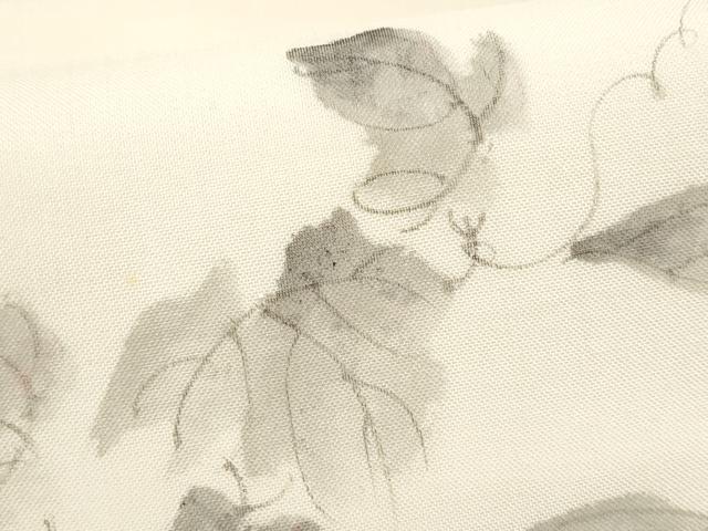 平和屋着物*夏物 九寸名古屋帯 作家物 手描き 成り物 蔦の葉文 正絹 逸品 CABH8327fb