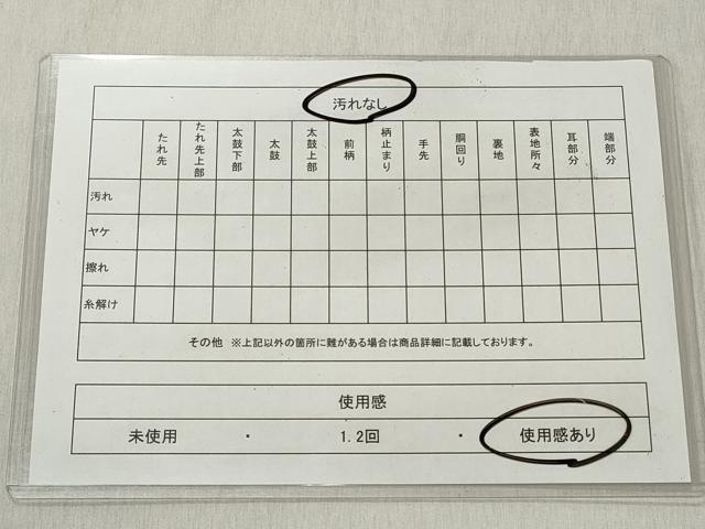 平和屋着物◎六通柄袋帯 枝松文 金銀糸 正絹 逸品 CABH8488qe