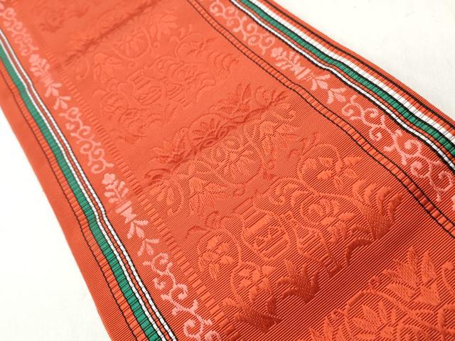 平和屋着物◎本場筑前博多織 半幅帯 陶器花文 証紙付き 正絹 逸品 CABH8513qe