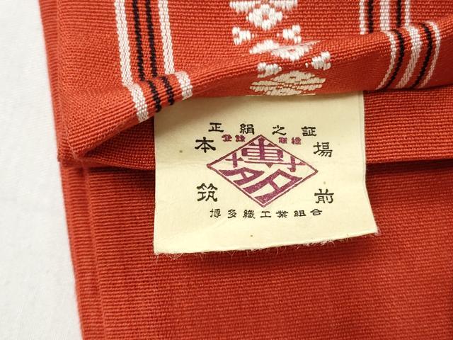 平和屋着物◎本場筑前博多織 半幅帯 献上 証紙付き 正絹 逸品 CABH8537qe