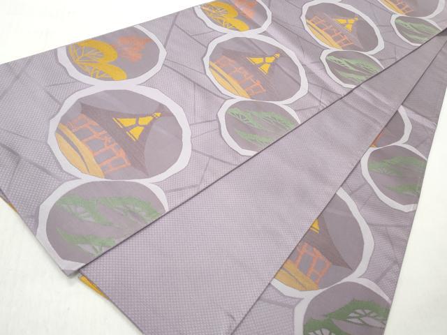 平和屋着物◎六通柄袋帯 風景丸文 正絹 逸品 CABH8589qe