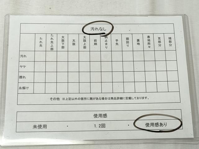 平和屋着物◎六通柄袋帯 唐織 更紗花文 黒地 金銀糸 正絹 逸品 CABH8605qe