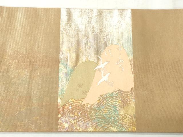 平和屋着物◎創作 全通柄 九寸名古屋帯 型染め 草花動物文様 正絹 逸品 CABH8622qe