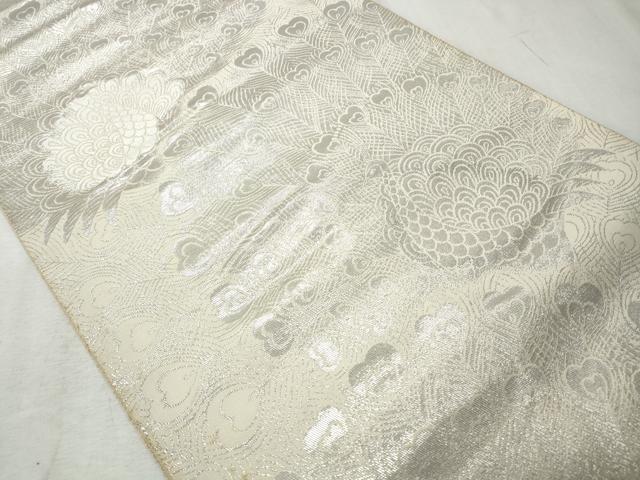 平和屋着物◎六通柄袋帯 手織錦 孔雀文 純プラチナ箔 正絹 逸品 CABH8630qe
