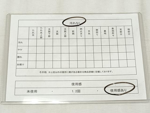 平和屋着物◎六通柄袋帯 唐織 扇面鳳凰花蝶文 黒地 金糸 正絹 逸品 CABH8680qe