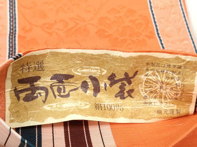平和屋着物◎本場筑前博多織 半幅帯 花唐草間道 熊本織物謹製 証紙付き 正絹 逸品 CABH8710qe