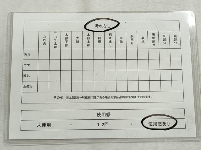 平和屋着物◎佐賀錦 六通柄袋帯 百華紋 黒地 金銀糸 正絹 逸品 CABH8753qe