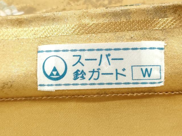 平和屋着物◎六通柄袋帯 唐織 宝尽し枝松文 金糸 引箔 鈴乃屋扱い 正絹 逸品 CABH8756qe