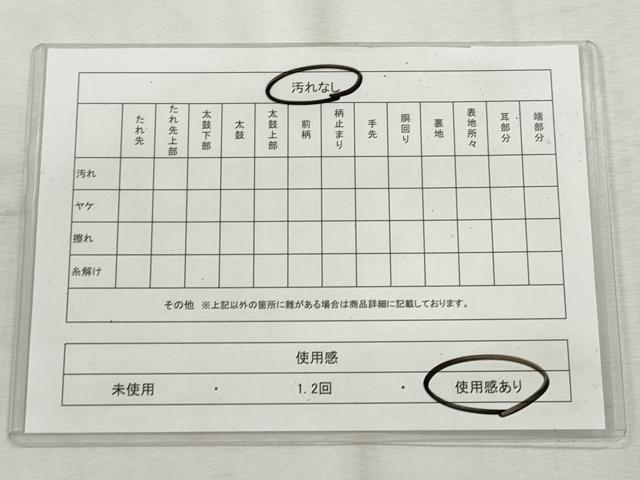 平和屋着物◎六通柄袋帯 彩華雅扇文 金彩 引箔 正絹 逸品 CABH8764qe