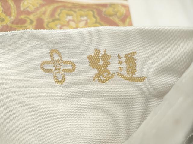 平和屋着物◎六通柄袋帯 装道 横段花唐草文 金糸 CABH8771qe