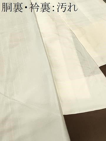 平和屋着物■上質な小紋 縞 正絹 逸品 CABH8827ev