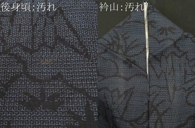 平和屋着物■結城紬 80亀甲 雲取り折り鶴花文 正絹 逸品 CABH8877ev
