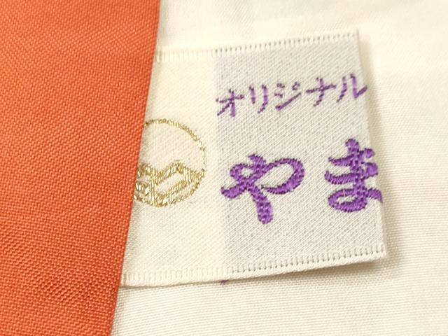 平和屋着物■上質な紬 切嵌格子花唐草文 やまと誂製 正絹 逸品 CABH8883ev