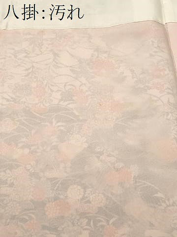 平和屋着物■上質な小紋 芝草枝花文 正絹 逸品 CABH8908ev