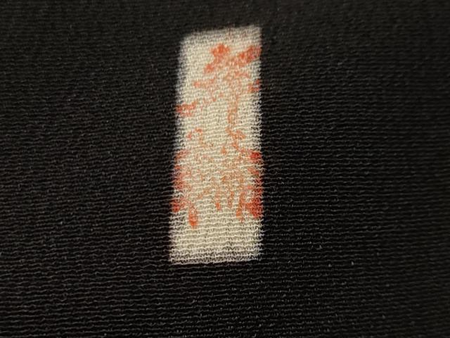 平和屋着物■豪華黒留袖 作家物 刺繍 人物花籠文 暈し染め 金彩 正絹 逸品 CABH8970ev