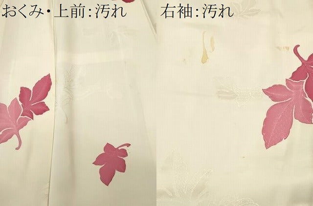 平和屋着物■上質な小紋 地紋起こし 舞葉文 正絹 逸品 CABH8980ev
