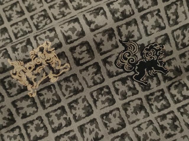 平和屋着物■男性 長襦袢 無双仕立て 唐獅子 正絹 逸品 CABH9036ev