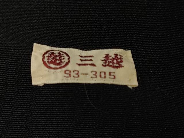 平和屋着物■豪華黒留袖 鬘帯飛鶴松葉花文 金銀彩 三越扱い 正絹 逸品 CABH9102ev