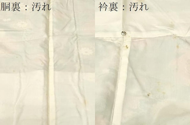 平和屋着物■上質な小紋 乱菊鳳凰七宝花文 黒地 正絹 逸品 CABH9114ev