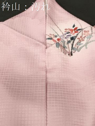 平和屋着物■上質な小紋 雲取り草花文 暈し染め 正絹 逸品 CABH9171ev