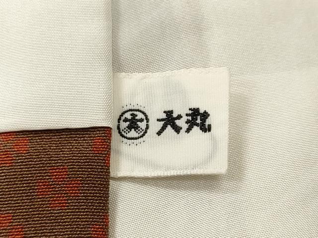平和屋着物■訪問着 辻が花 暈し染め 金彩 鬼しぼ縮緬 大丸扱い 正絹 逸品 CABH9177ev
