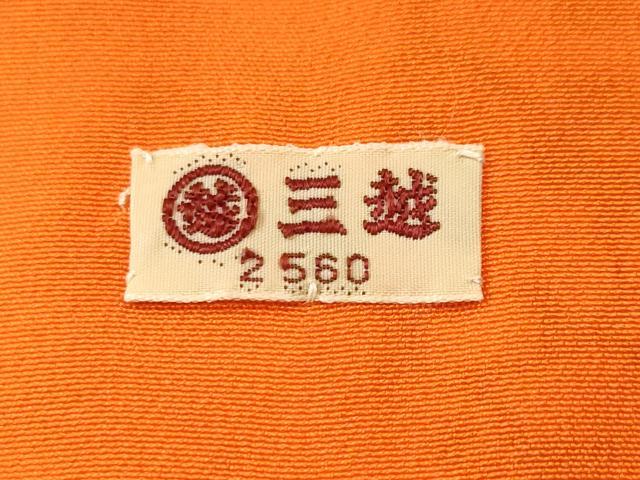 平和屋着物■上質な小紋 花唐草文 三越扱い 正絹 逸品 CABH9182ev