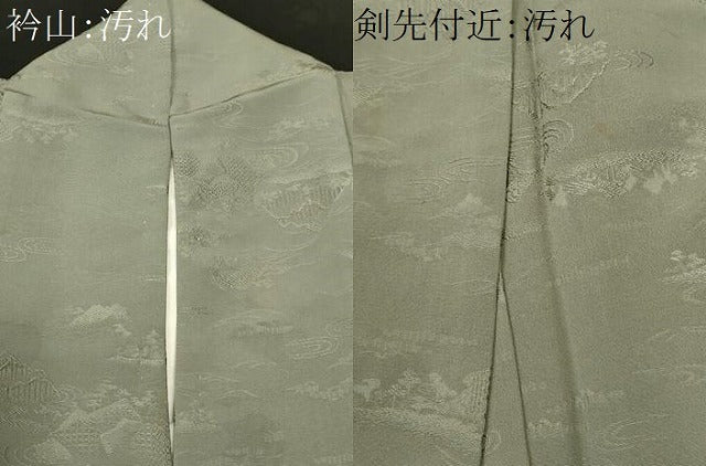 平和屋着物■上質な色無地 流水樹林地紋 柳茶色 正絹 逸品 CABH9210ev