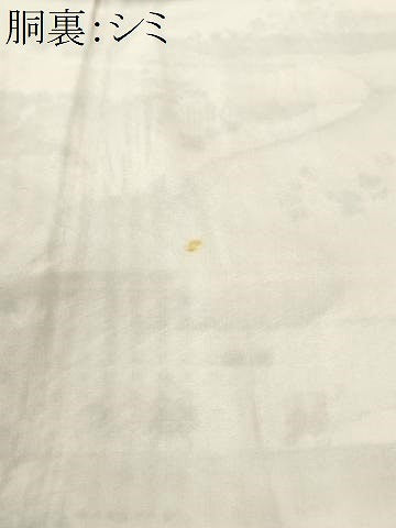 平和屋着物■上質な小紋 人物風景文 暈し染め 正絹 逸品 CABH9213ev