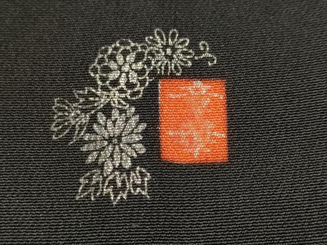 平和屋着物■豪華黒留袖 作家物 駒刺繍 松竹梅御所解文 暈し染め 金彩 正絹 逸品 CABH9217ev