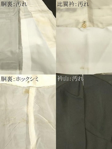 平和屋着物■豪華黒留袖 駒刺繍 渡り橋飛鶴松梅花文 金彩 正絹 逸品 CABH9218ev