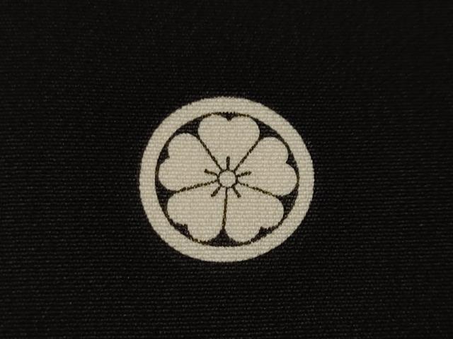 平和屋着物■豪華黒留袖 駒刺繍 松竹梅鴛鴦扇面花文 金彩 正絹 逸品 CABH9224ev