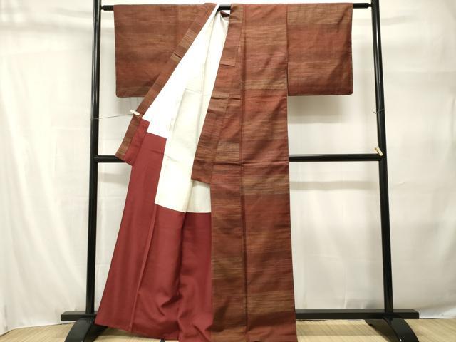 平和屋着物■上質な紬 横段霞文 正絹 逸品 CABH9285ev