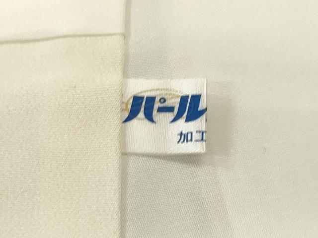 平和屋着物■訪問着 刺繍 松竹梅風景文 正絹 逸品 CABH9297ev