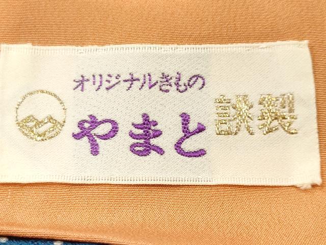 平和屋着物■上質な小紋 扇面花文 金彩 やまと誂製 正絹 逸品 CABH9586ev