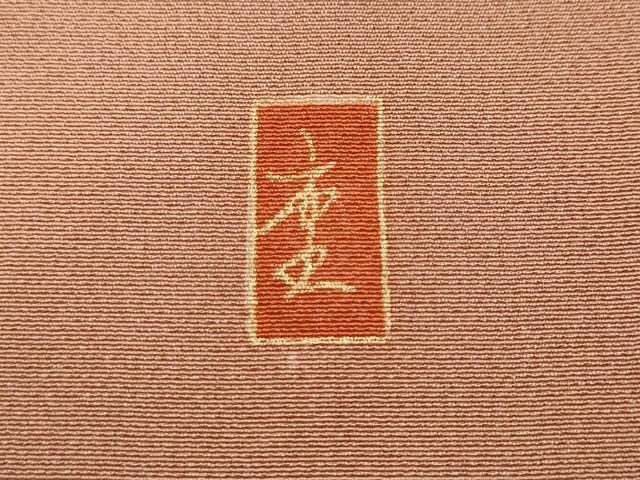 平和屋着物●色留訪問着 作家物 雲重ね花車文 金彩 正絹 逸品 CABH9604ut